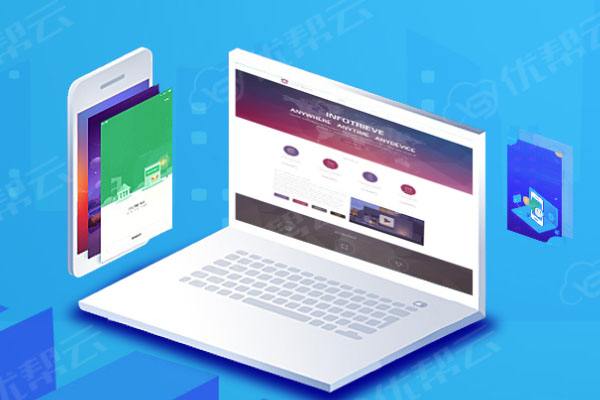 袁州分析企业在网页设计中需要注意的几个常见问题